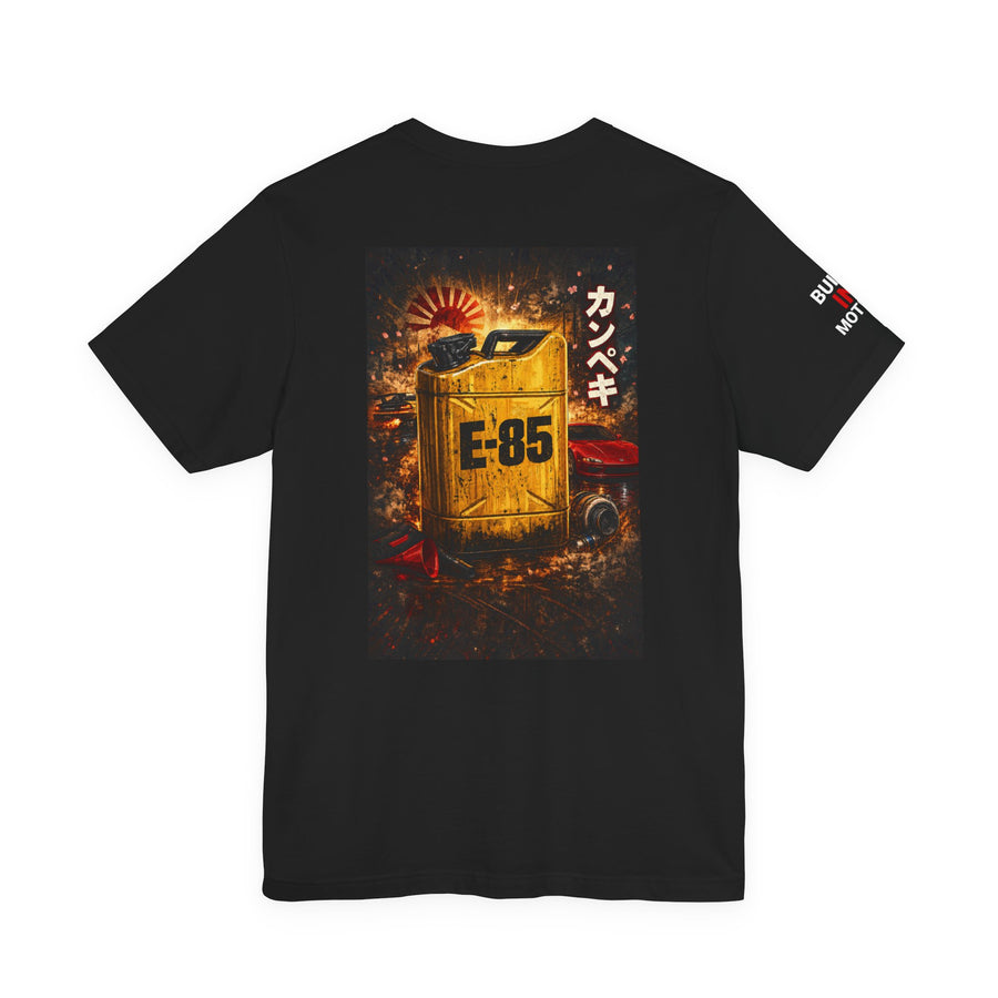 E-85 T